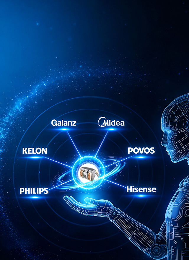 聚焦行業(yè)創(chuàng)新超20年